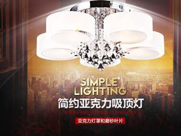 中兆源電子