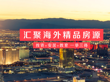 冠橋