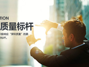 中科創(chuàng)金融
