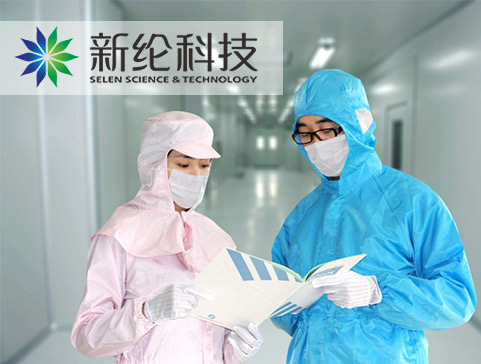 新綸科技
